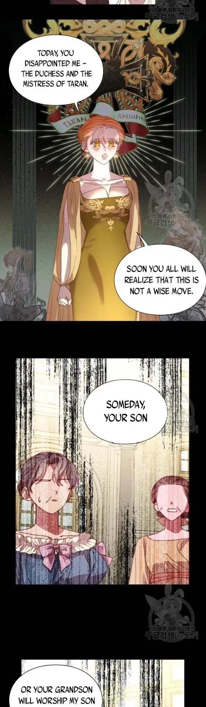 Lucia - Chapter 101 Page 18