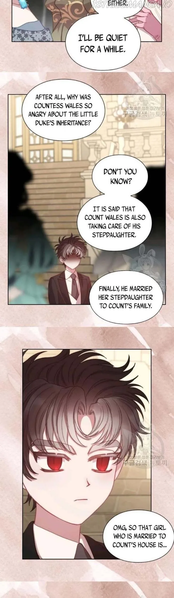 Lucia - Chapter 101 Page 26