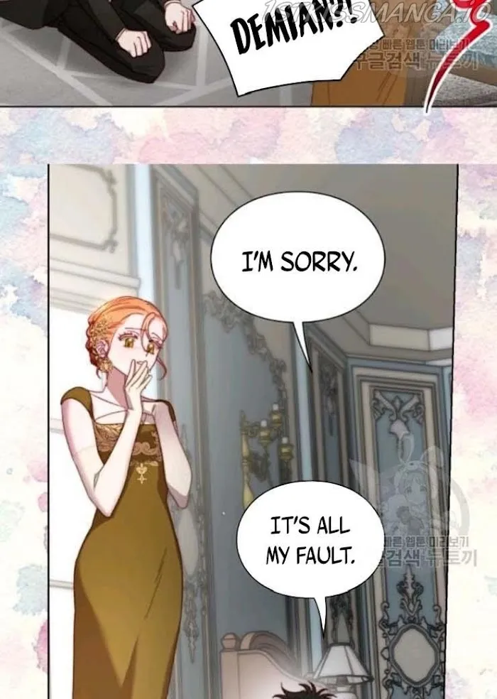 Lucia - Chapter 102 Page 7