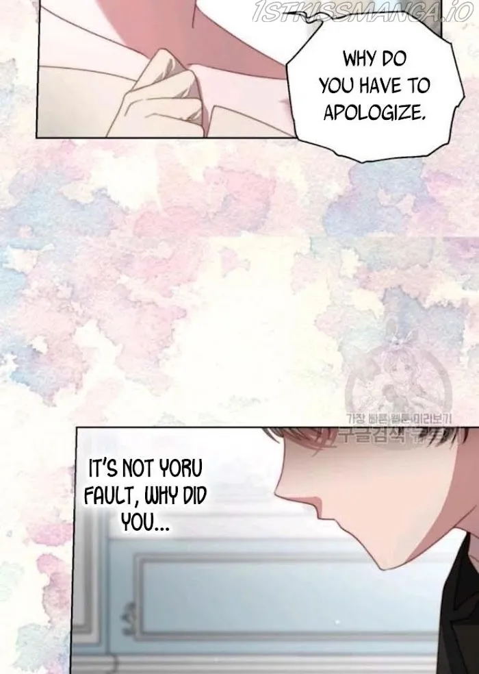 Lucia - Chapter 102 Page 10