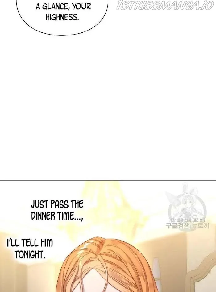 Lucia - Chapter 103 Page 12