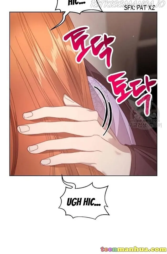 Lucia - Chapter 103 Page 60