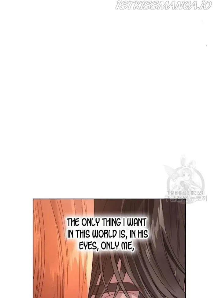 Lucia - Chapter 104 Page 18