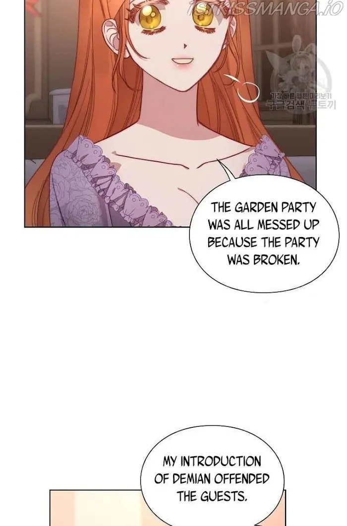 Lucia - Chapter 104 Page 73