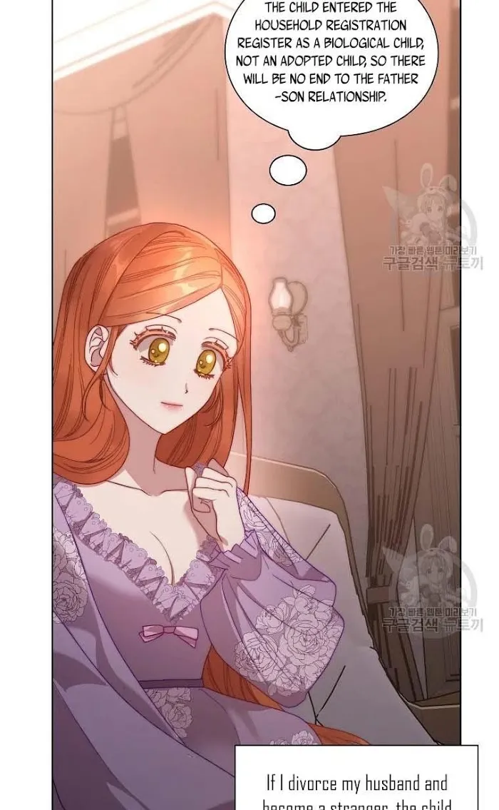 Lucia - Chapter 105 Page 31