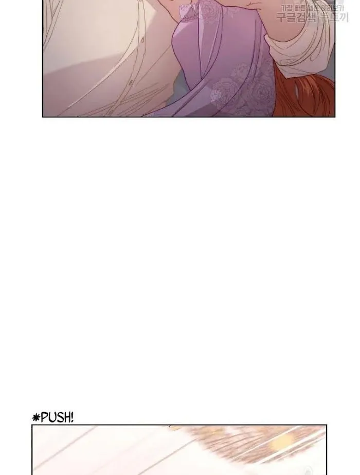 Lucia - Chapter 105 Page 63