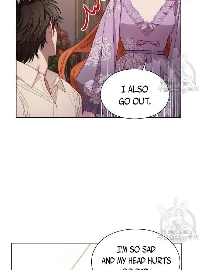 Lucia - Chapter 105 Page 66