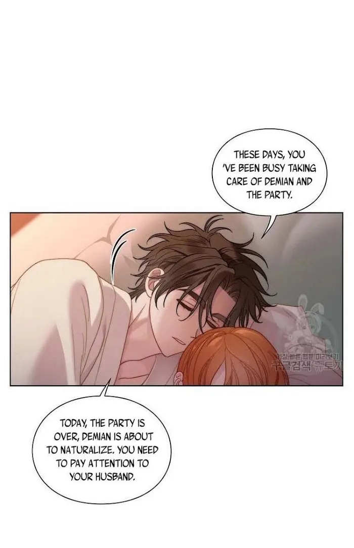 Lucia - Chapter 106 Page 3