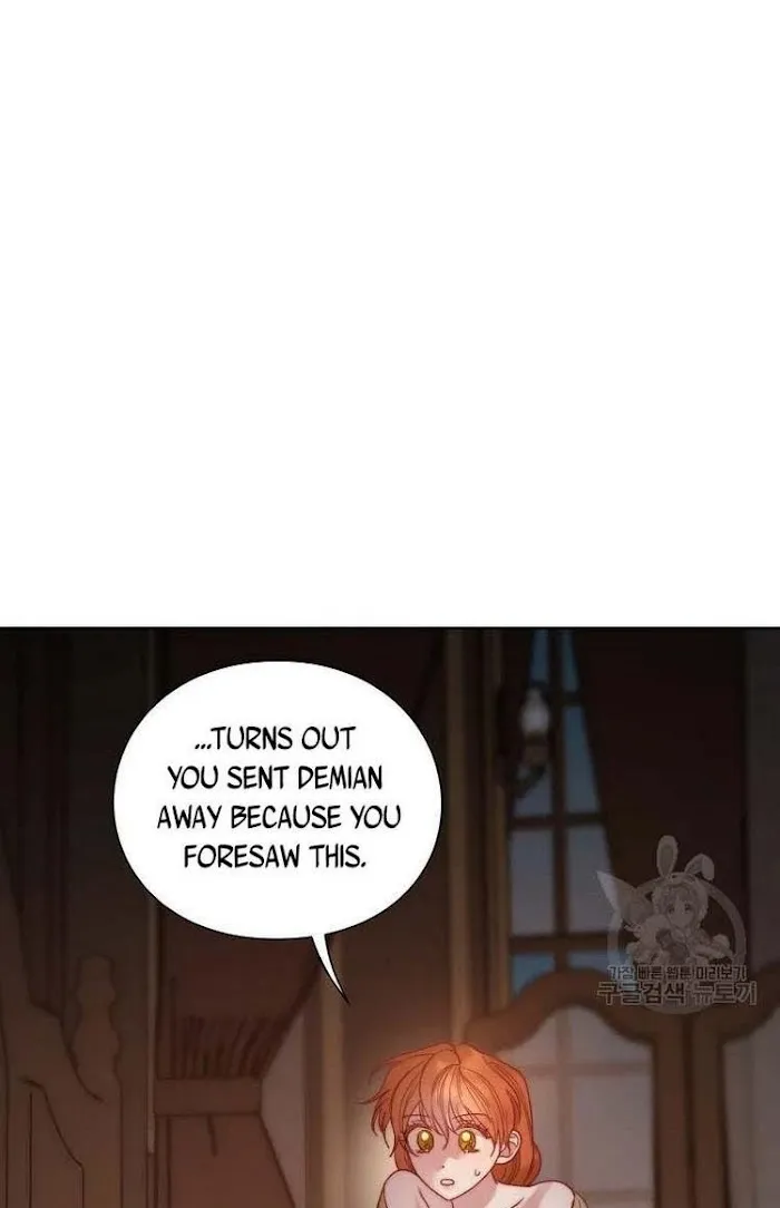Lucia - Chapter 106 Page 15