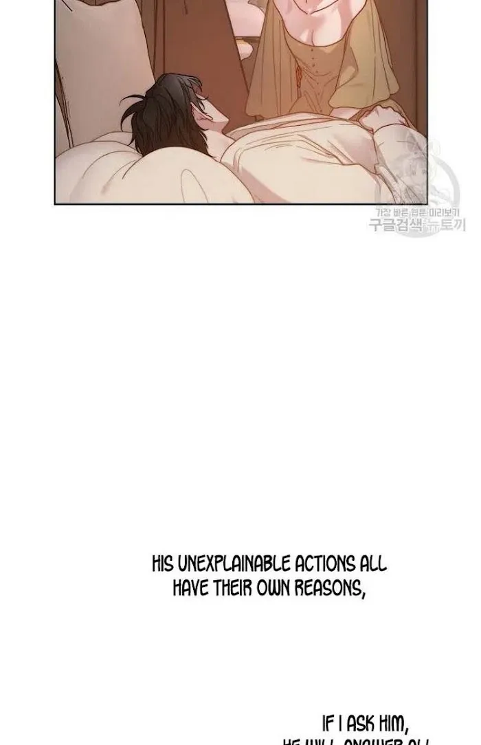 Lucia - Chapter 106 Page 23