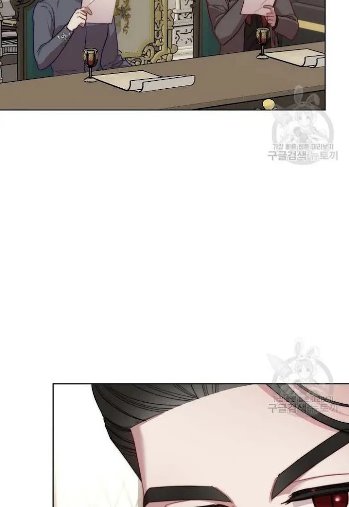 Lucia - Chapter 107 Page 13