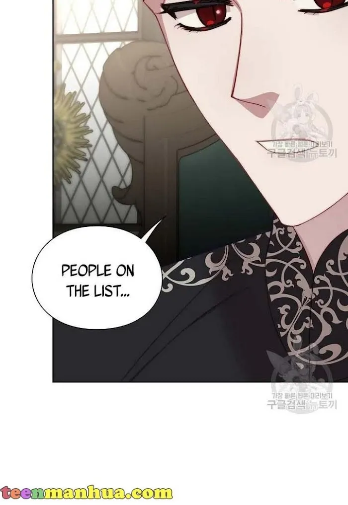 Lucia - Chapter 107 Page 14