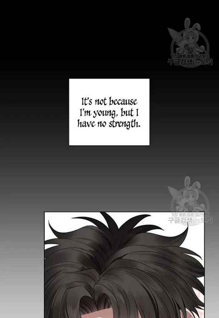 Lucia - Chapter 107 Page 43