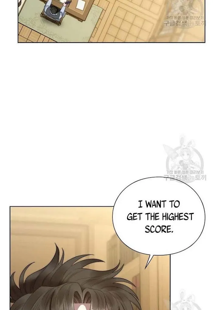 Lucia - Chapter 107 Page 75