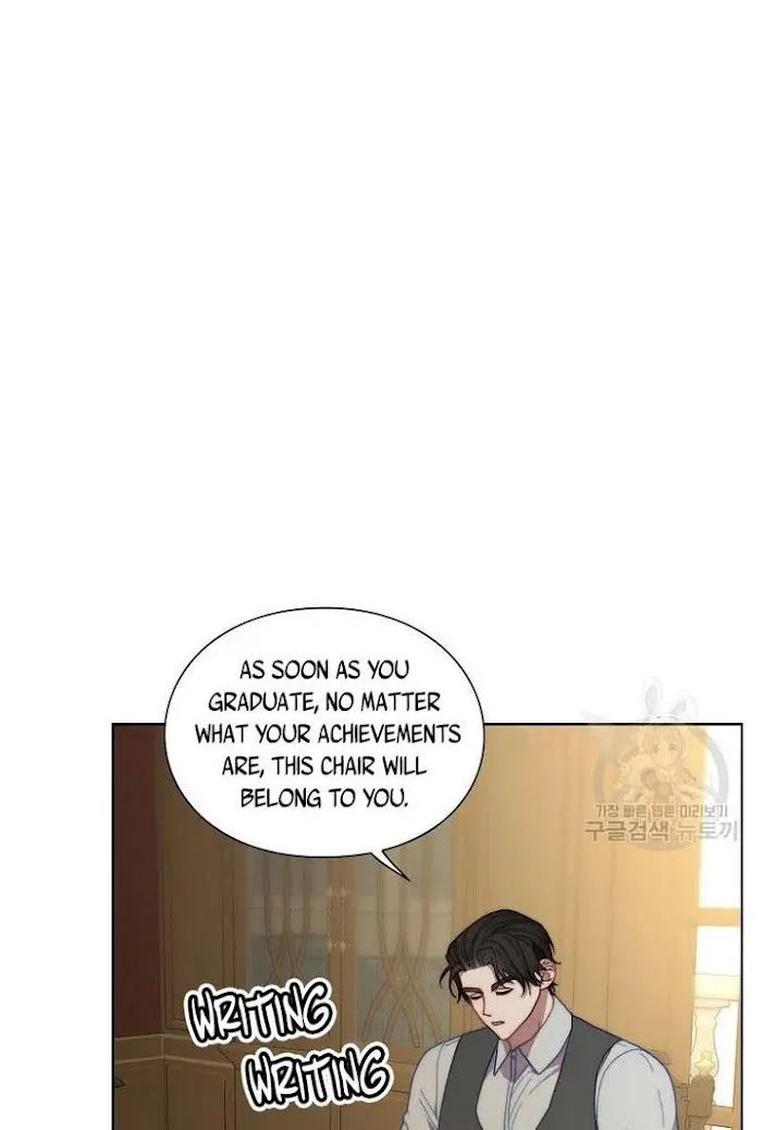 Lucia - Chapter 108 Page 5