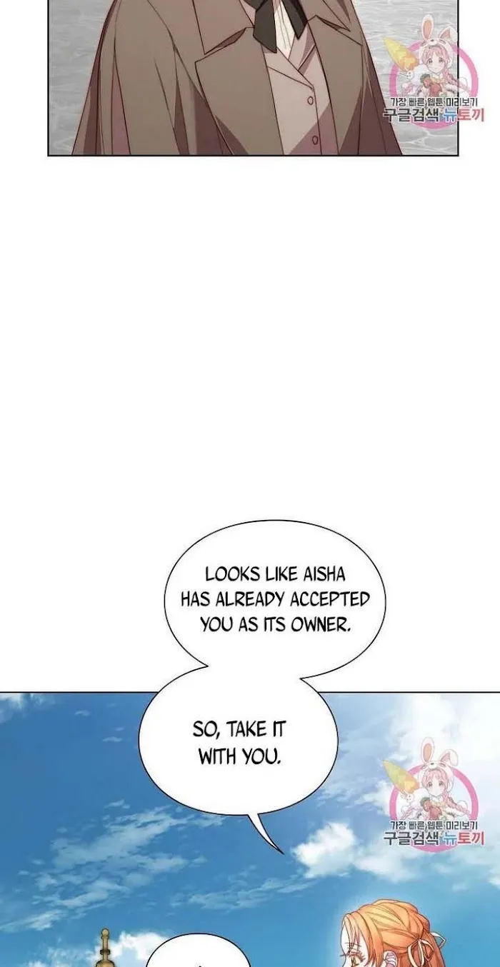 Lucia - Chapter 109 Page 9