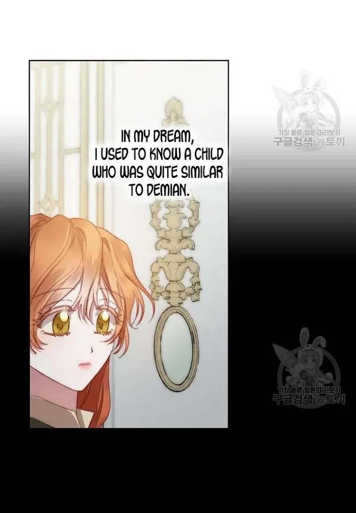 Lucia - Chapter 110 Page 20
