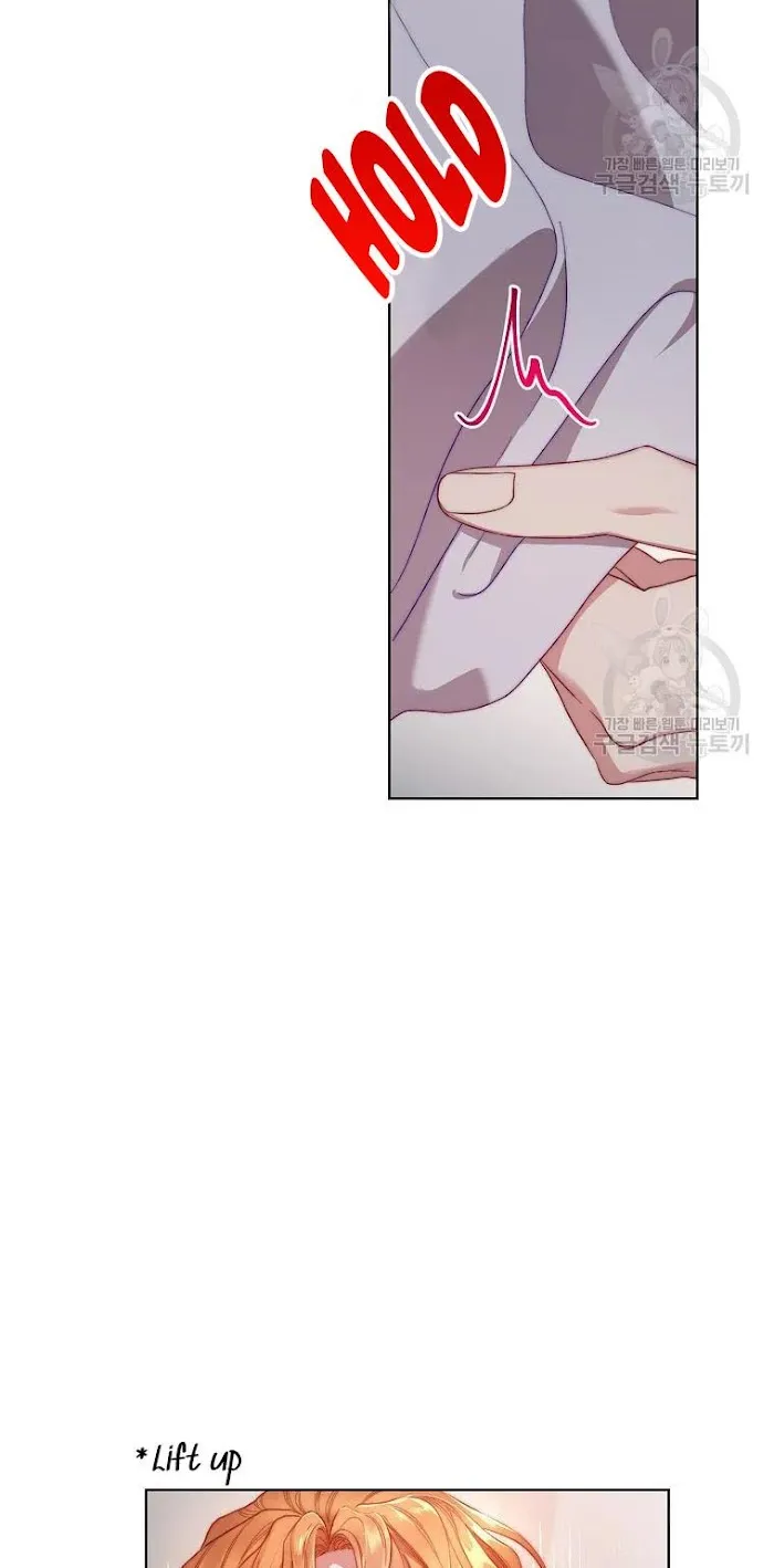 Lucia - Chapter 111 Page 3