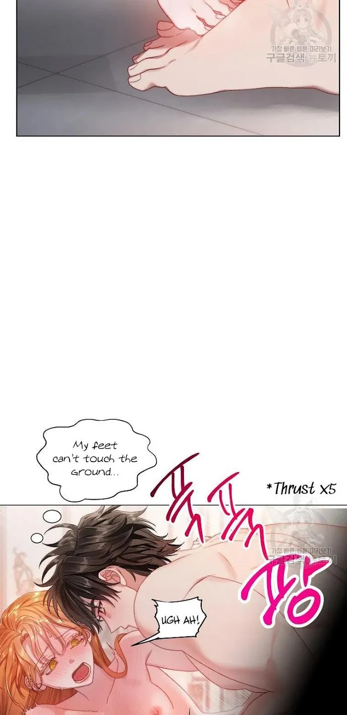 Lucia - Chapter 111 Page 23