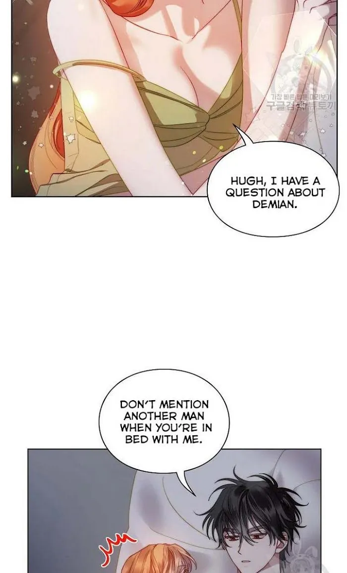 Lucia - Chapter 112 Page 2