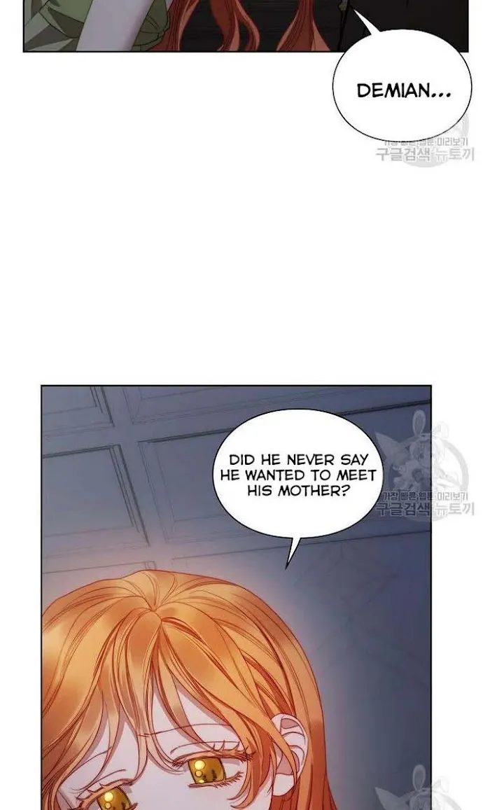 Lucia - Chapter 112 Page 9