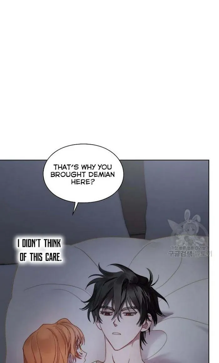 Lucia - Chapter 112 Page 19