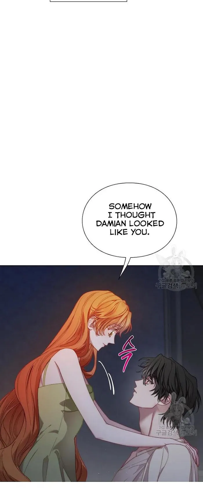 Lucia - Chapter 114 Page 9