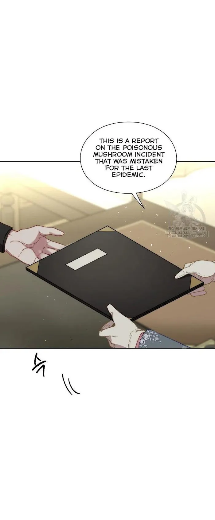 Lucia - Chapter 114 Page 45