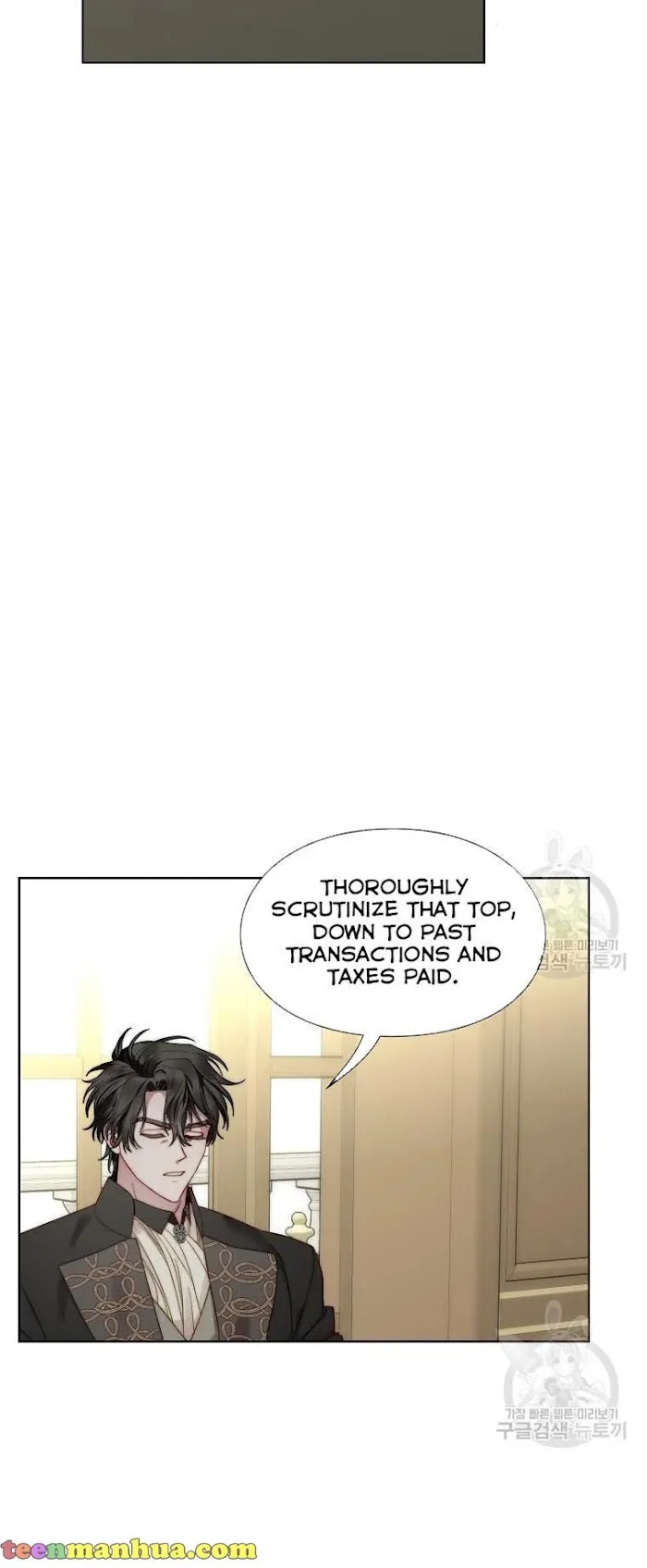 Lucia - Chapter 114 Page 55