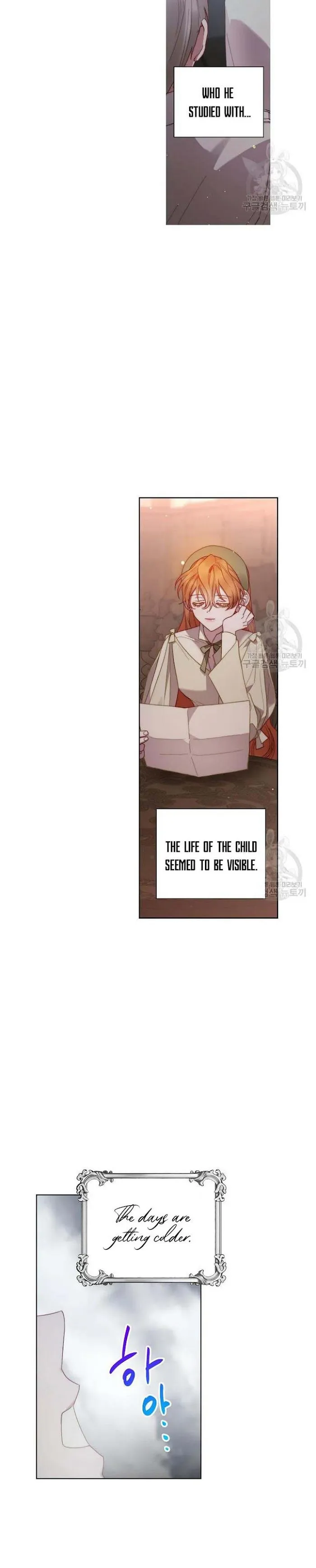 Lucia - Chapter 115 Page 16