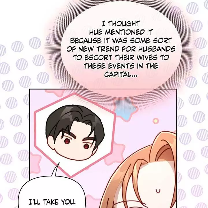 Lucia - Chapter 151 Page 73
