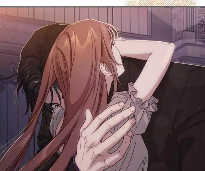 Lucia - Chapter 153 Page 27
