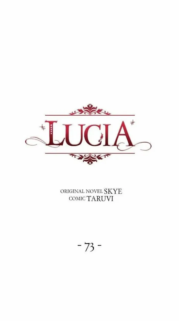 Lucia - Chapter 73 Page 1