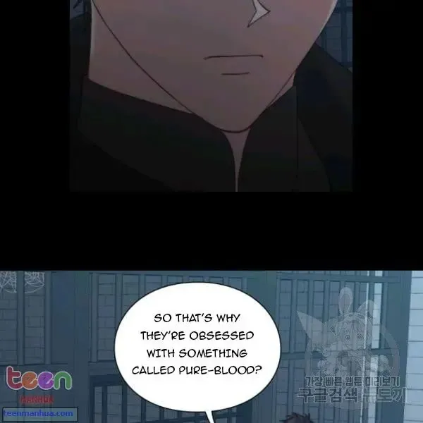 Lucia - Chapter 85 Page 25
