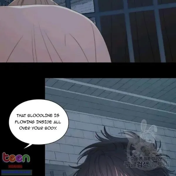 Lucia - Chapter 85 Page 31