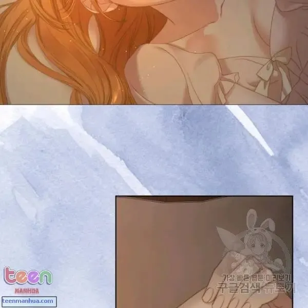 Lucia - Chapter 85 Page 66