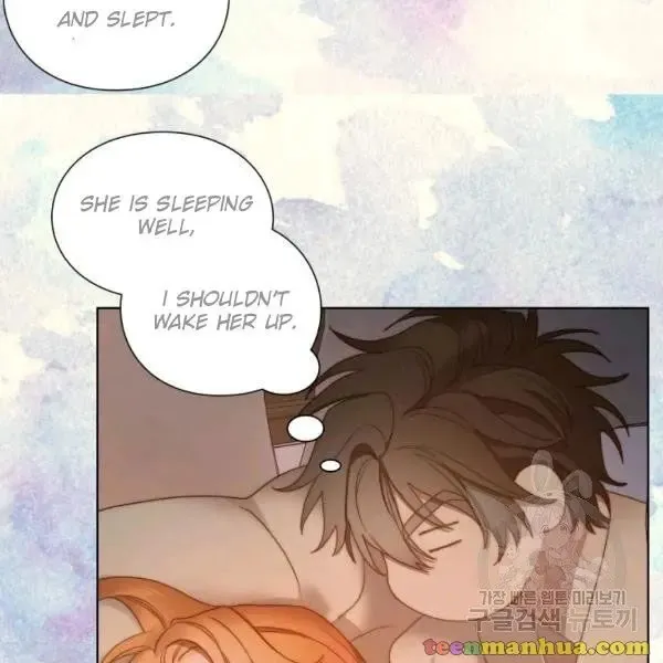 Lucia - Chapter 86 Page 12