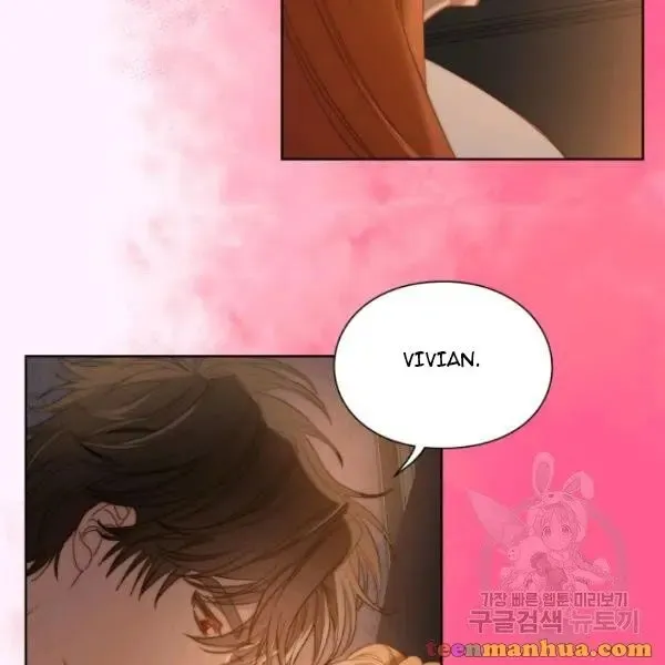 Lucia - Chapter 87 Page 24