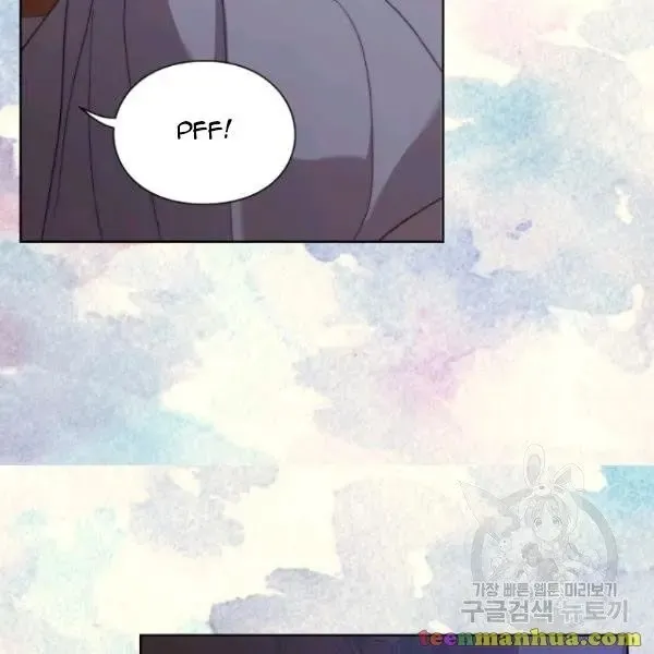Lucia - Chapter 87 Page 44