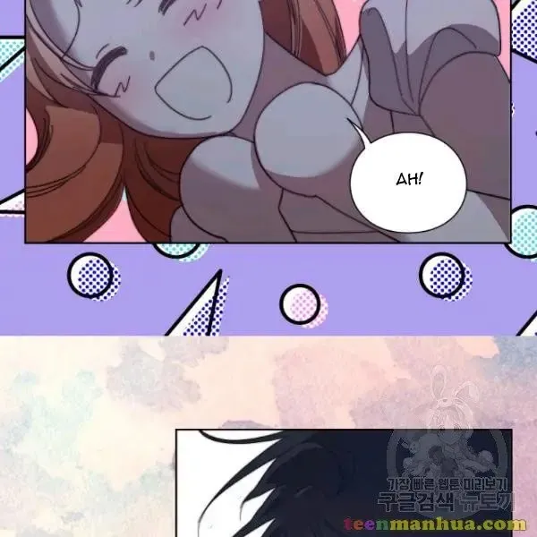 Lucia - Chapter 87 Page 47