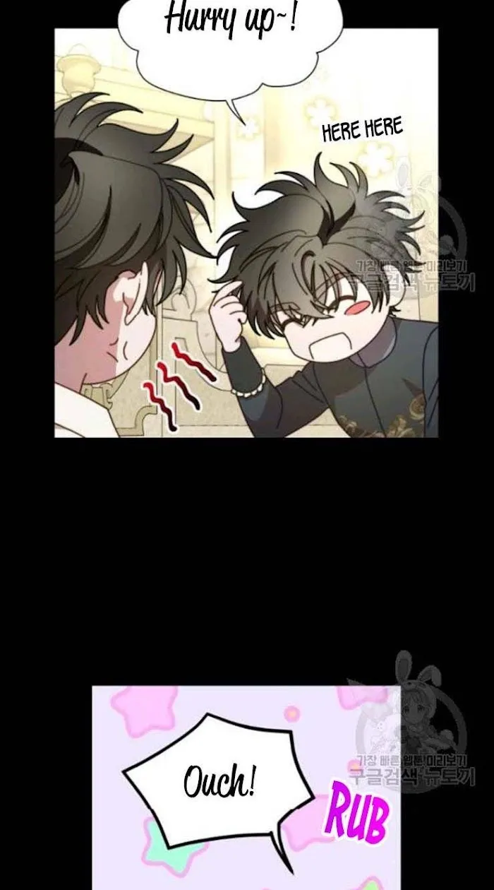 Lucia - Chapter 91 Page 6