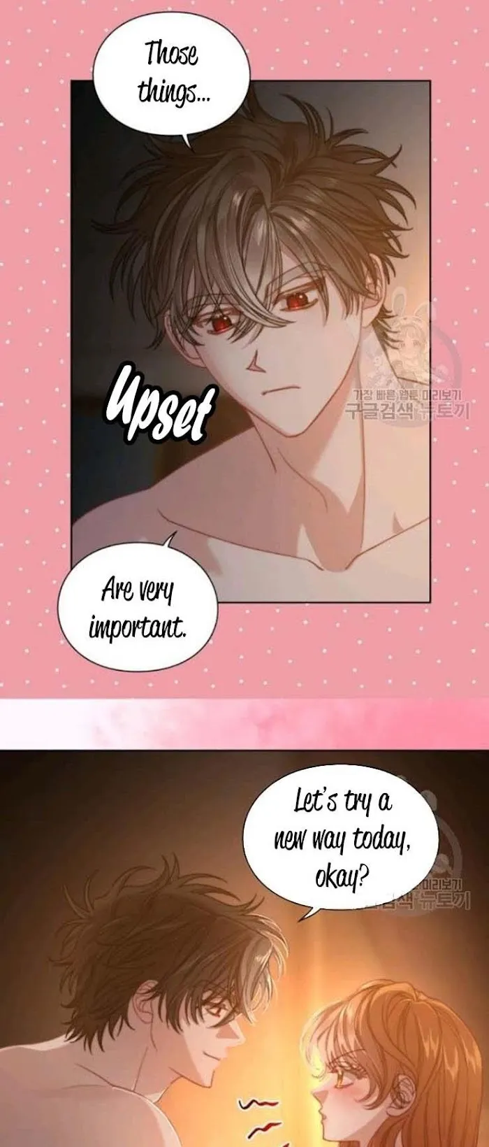Lucia - Chapter 92 Page 6