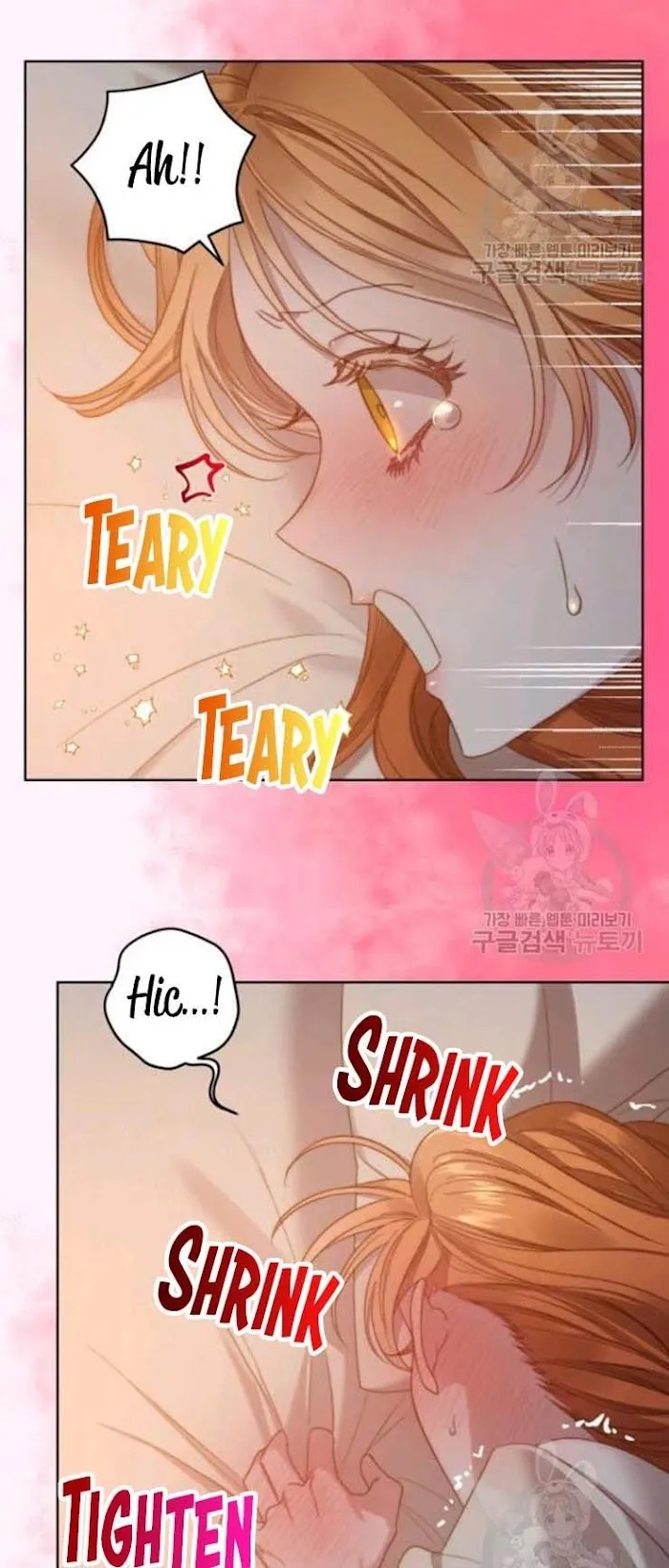 Lucia - Chapter 92 Page 16