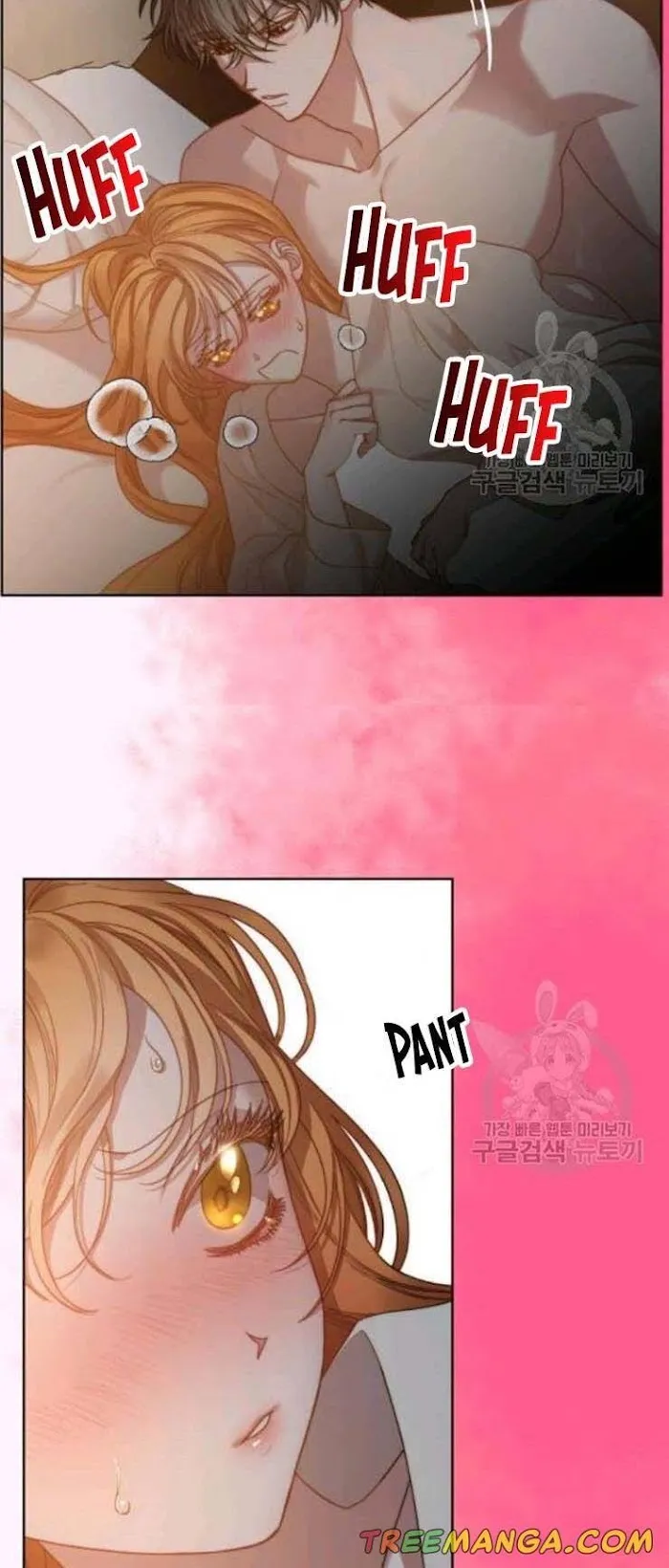 Lucia - Chapter 92 Page 18