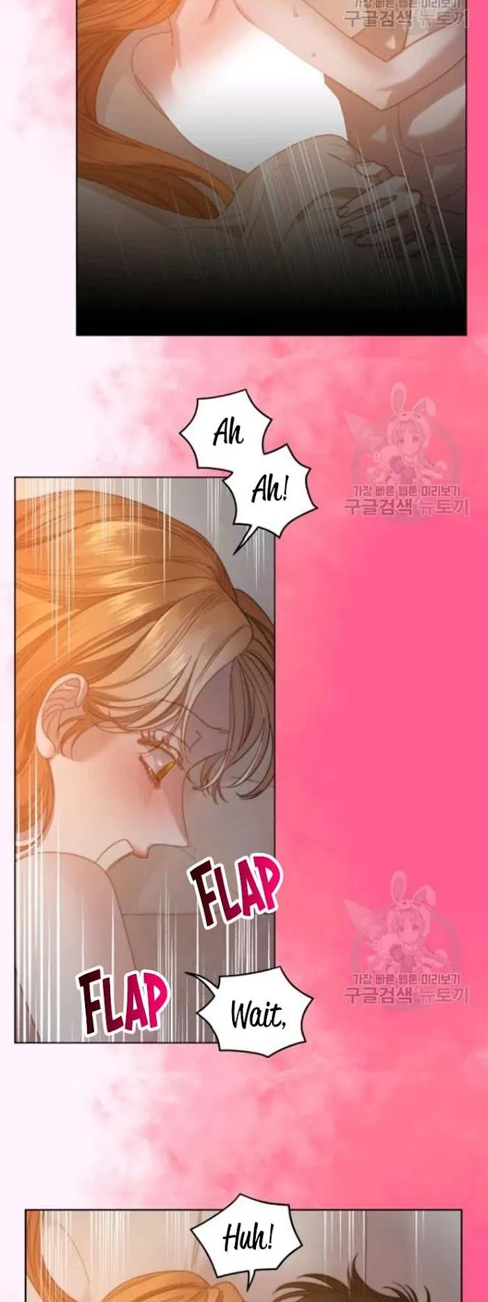 Lucia - Chapter 92 Page 27
