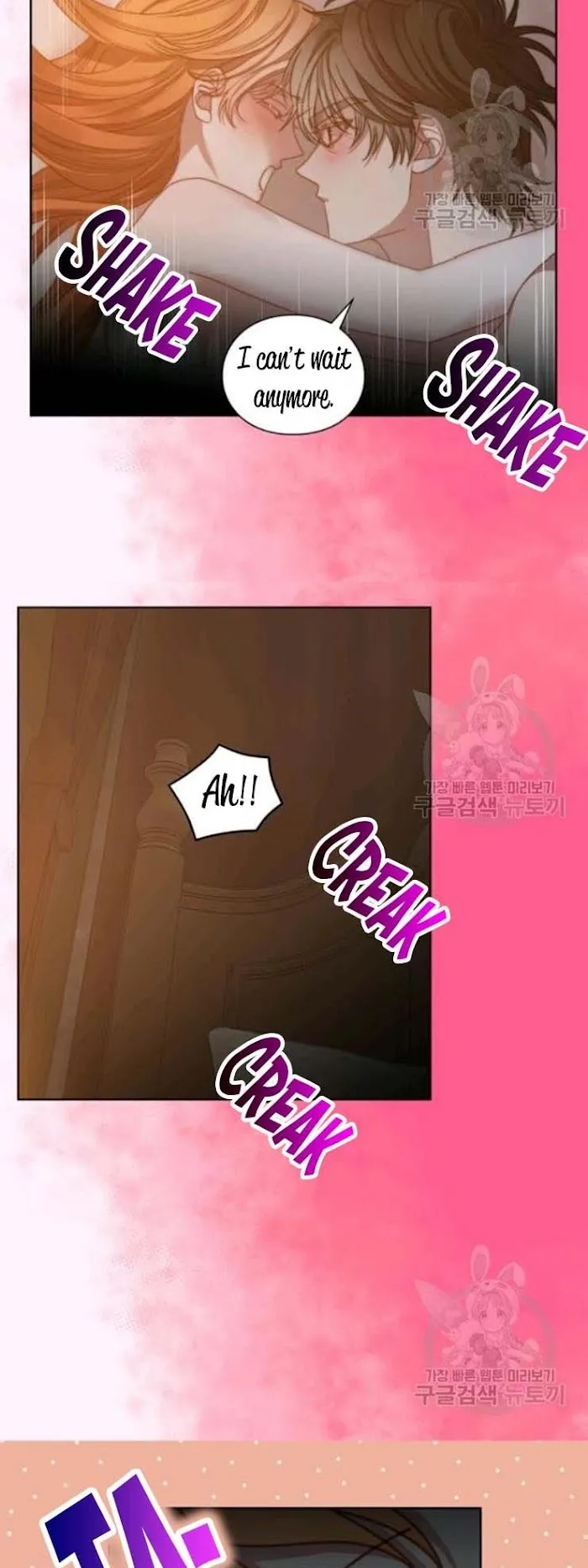 Lucia - Chapter 92 Page 28