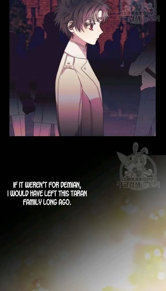 Lucia - Chapter 92 Page 40