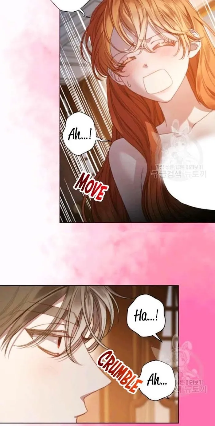 Lucia - Chapter 93 Page 13