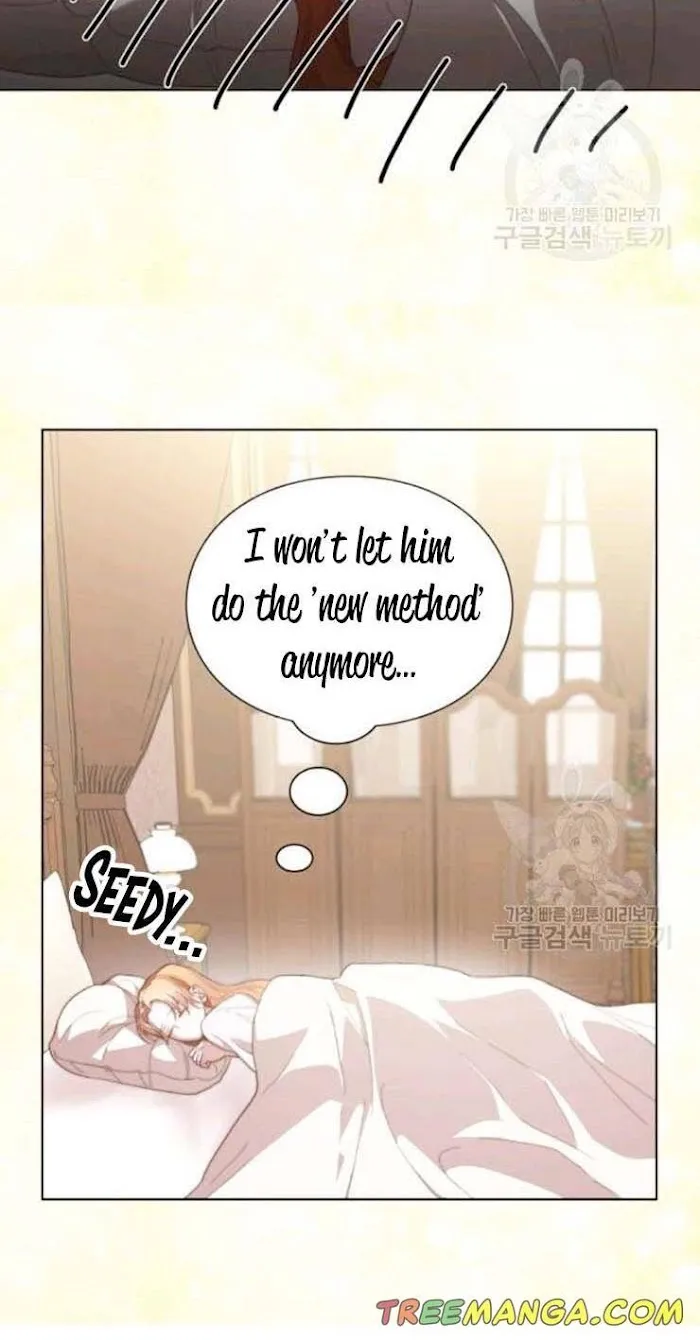 Lucia - Chapter 93 Page 26