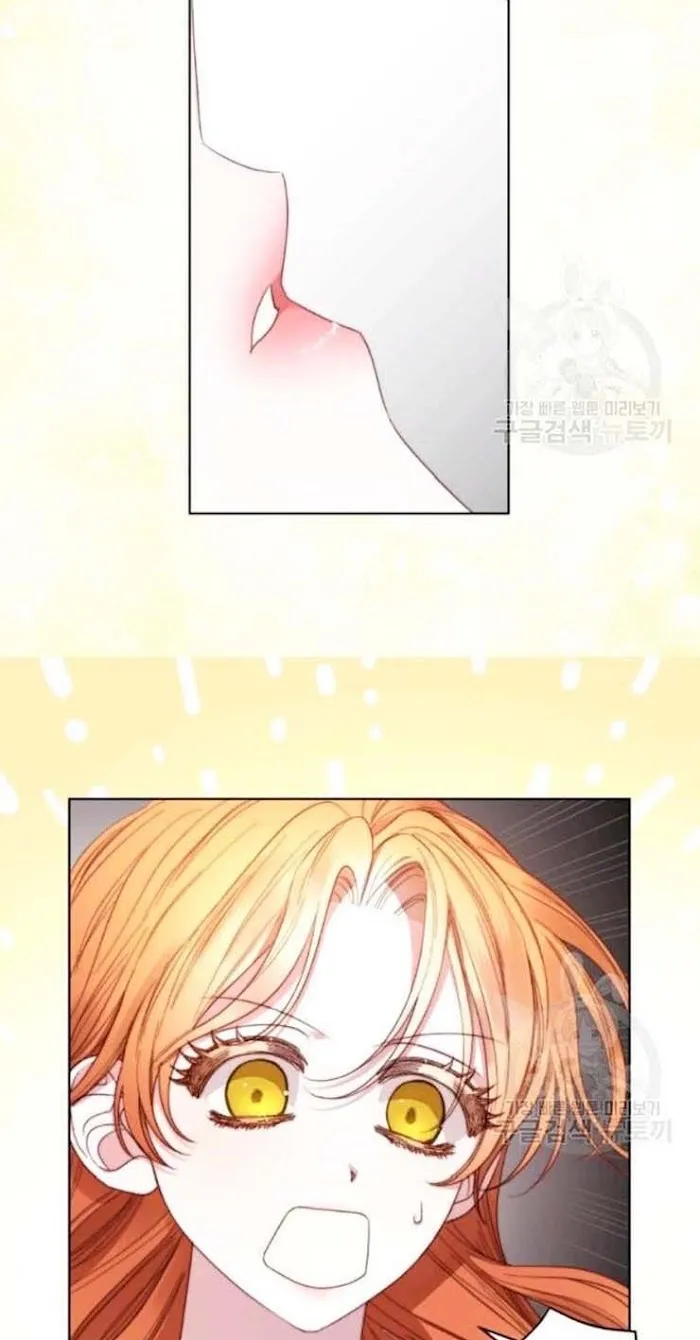 Lucia - Chapter 93 Page 41